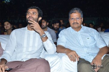 Geeta Govindham Movie Success Meet